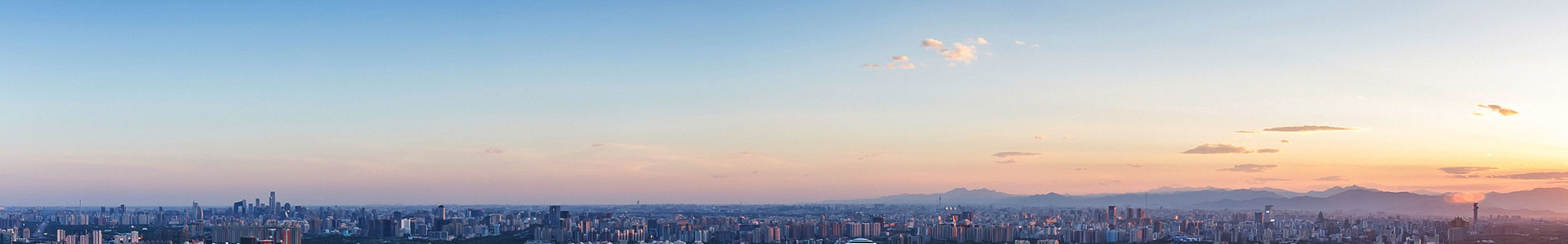 榮譽資質(zhì) banner